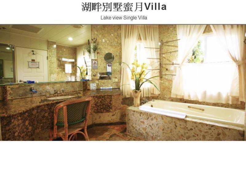 Swan Lake Villa Resort Nanwan Eksteriør bilde